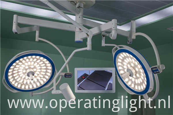 operating lamp